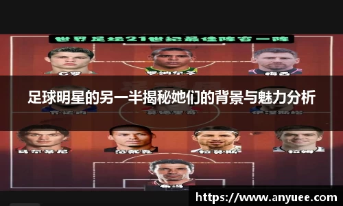 伟德bv1946源自英国