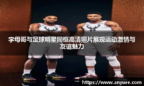 bevictor伟德国际